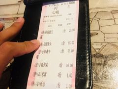 菜单-一味大院(春江路店)