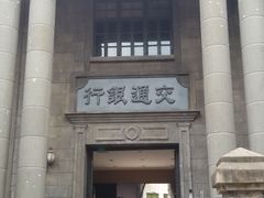 -两江国际影视城