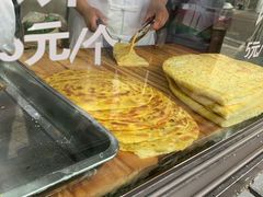 葱油饼-东伊顺(高银街店)