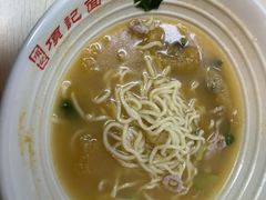 -项记面馆(明瓦廊店)