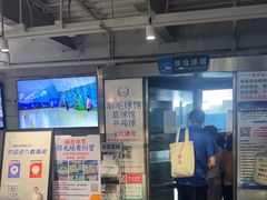 -帕拉泽羽毛球·篮球·乒乓球·健身