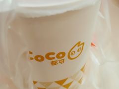 -CoCo都可(西安路民勇店)