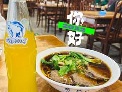 -柴氏风味斋(甘家口店)