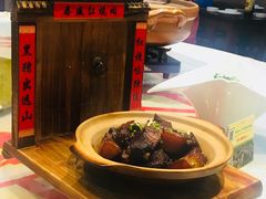 -春盛渔府(牛首山店)