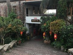 -勒南公舍(龙江店)