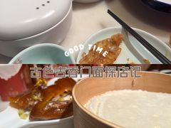 -上海第一八佰伴