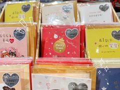 -大创十元超市(苏州泉屋店)