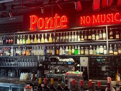 -Ponte 意大利餐厅