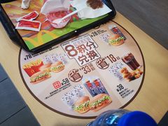 -麦当劳(西安雁塔路店)