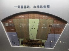 -汉陵苑