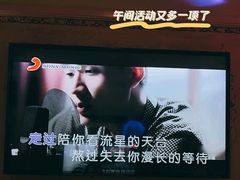 -INLOVE KTV(世博源店)
