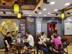 -丽的面家(多宝路店)