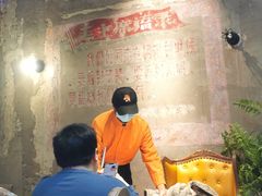 -汕头八合里海记牛肉店(清河店)