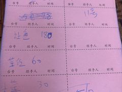-黄连大头华烧鹅(萧地大马路店)