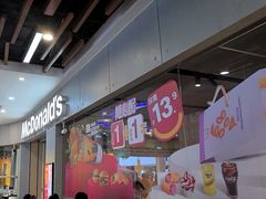 -麦当劳(中二横路店)