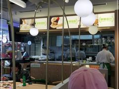 -甲乙饼·手工牛肉饼(天通苑华联店)