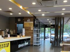 -真功夫(福永桥头店)