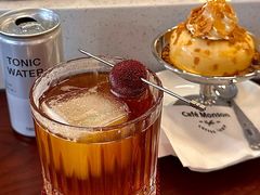 -Café Monson