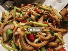 -老号尤兔头(幸福店)