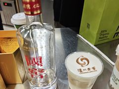 -泸州老窖景区