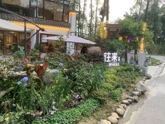 -往来·竹里.宝宝宴.生日宴.团建.宴席(花乡农居店)