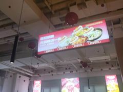 -水善汇旗舰店(金牛路店)