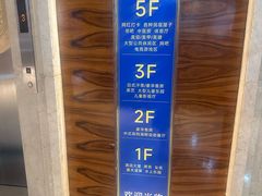 -东方威尼斯温泉酒店