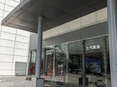 -宁波鄞州万达广场