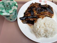 肉末酱茄子饭-北大家园食堂