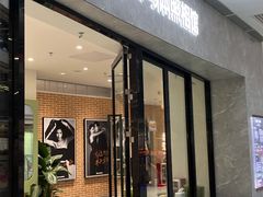 -海马体家庭照相馆(广州正佳广场店)