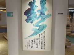 -上海世纪汇广场