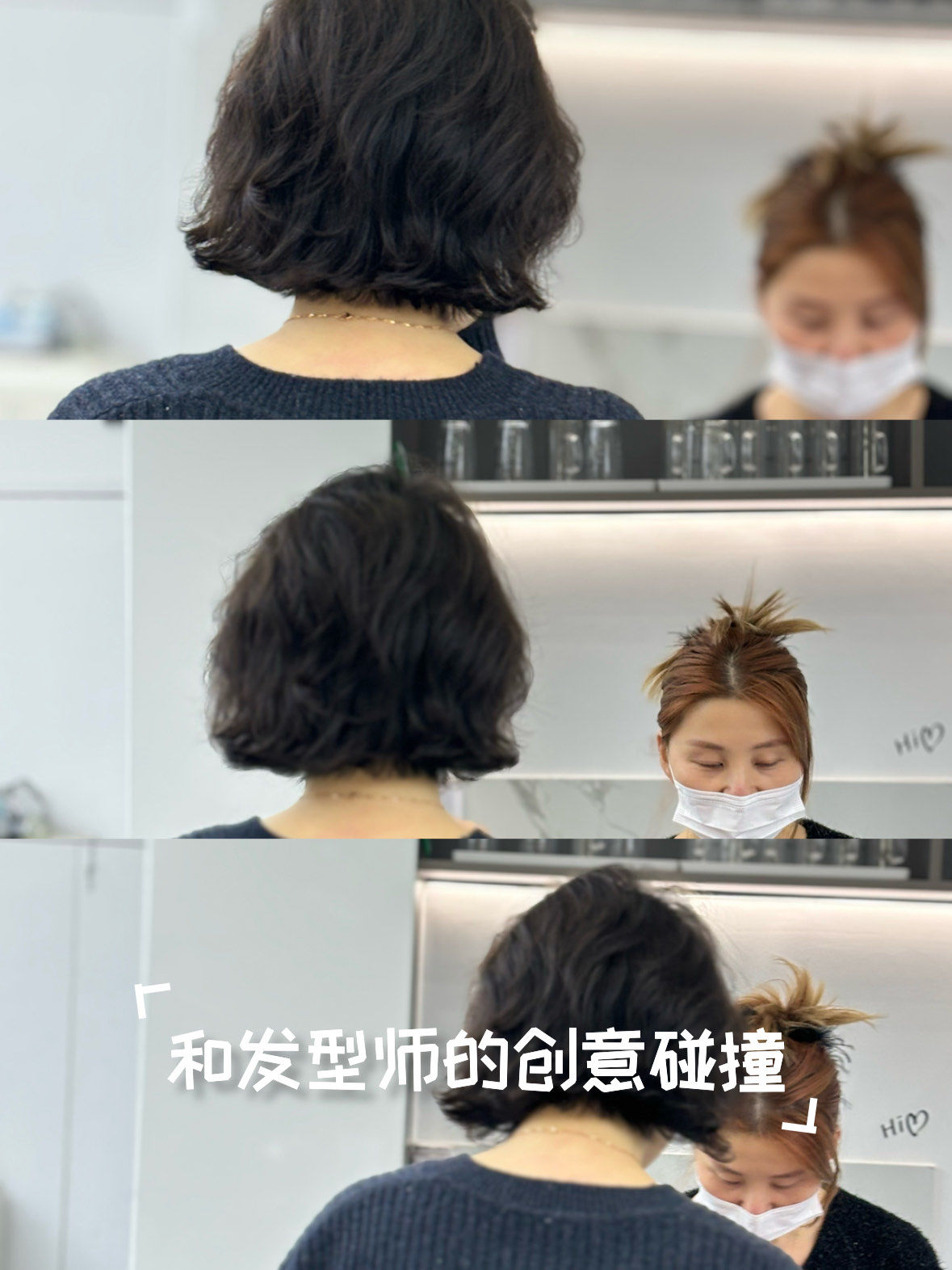 n2025超韩小翻翘「k+hair salon