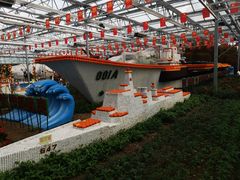 -兰陵国家农业公园