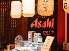 -滩万日本料理Nadaman(国贸大酒店)