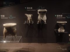 -盘龙城国家考古遗址公园