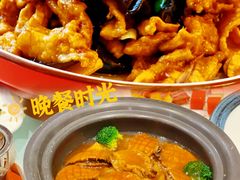 -并州饭店·并萃阁