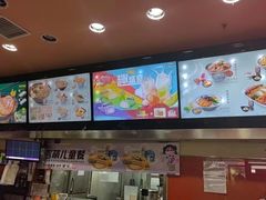 -吉野家(黑牛城道店)