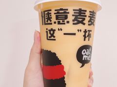 -一鸣真鲜奶吧(龙江地铁站店)