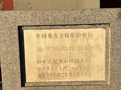 -国家图书馆·古籍馆