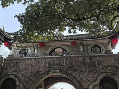 -蒋氏故居