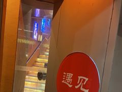 -夜火烤摊·东北烧烤酒场·老杨小黄鱼