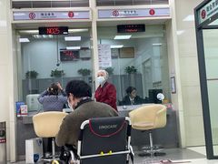-中国银行(长阳路支行)