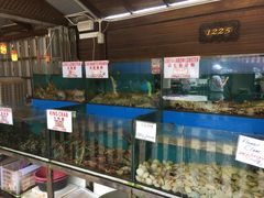 -真浪花园海鲜餐馆