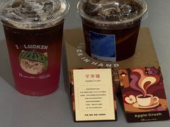 -瑞幸咖啡(国贸商场店)