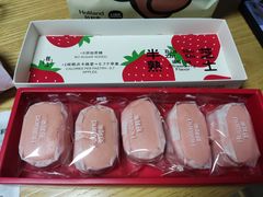 -好利来(红牌楼店)