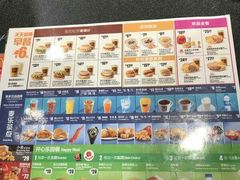 -麦当劳(欧陆广场店)