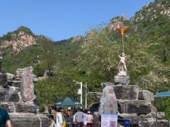 -大岭沟猕猴桃谷风景区
