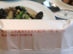 -码头鲜精致威海菜(欧乐坊店)