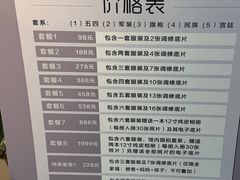 -长影旧址博物馆