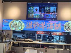 -三炮儿烧烤·羊锅·铁锅炖(南京首店)